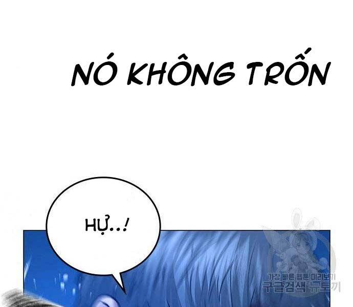 Trang 89