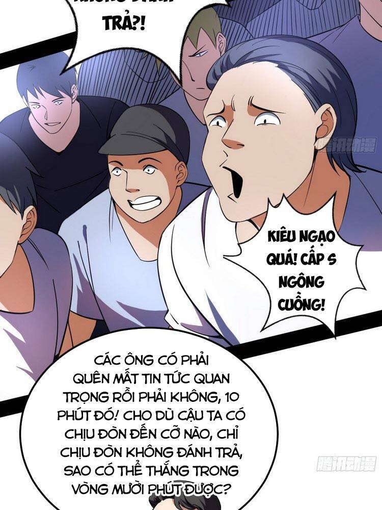 Trang 34