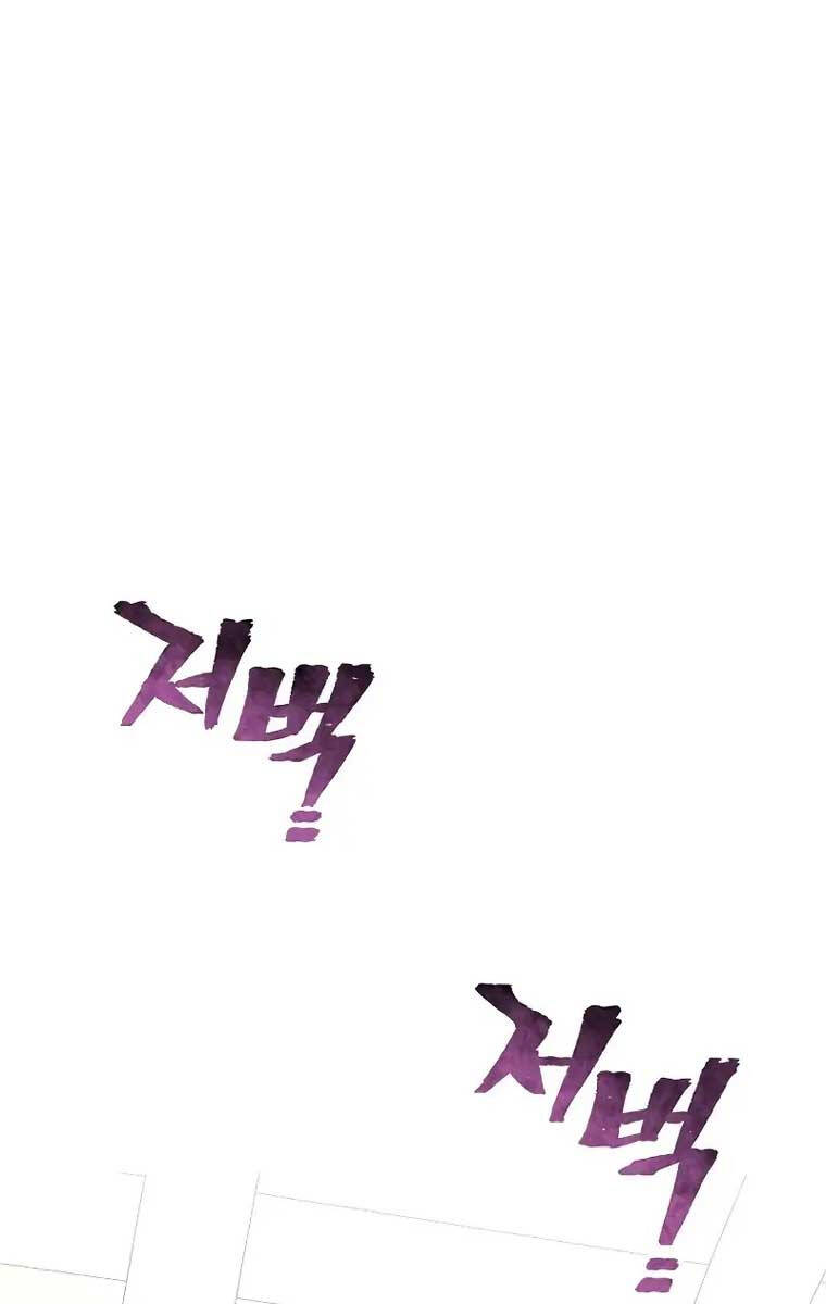 Chương 77 - trang 124