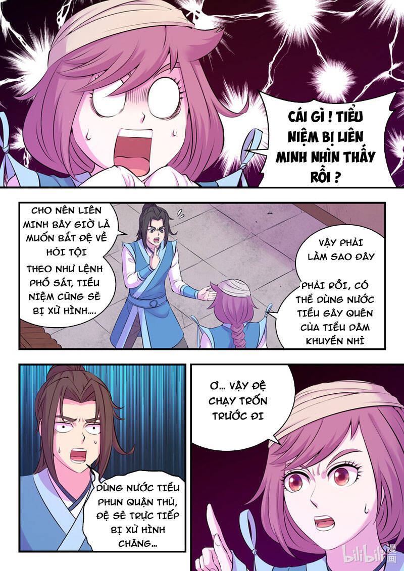 Trang 2