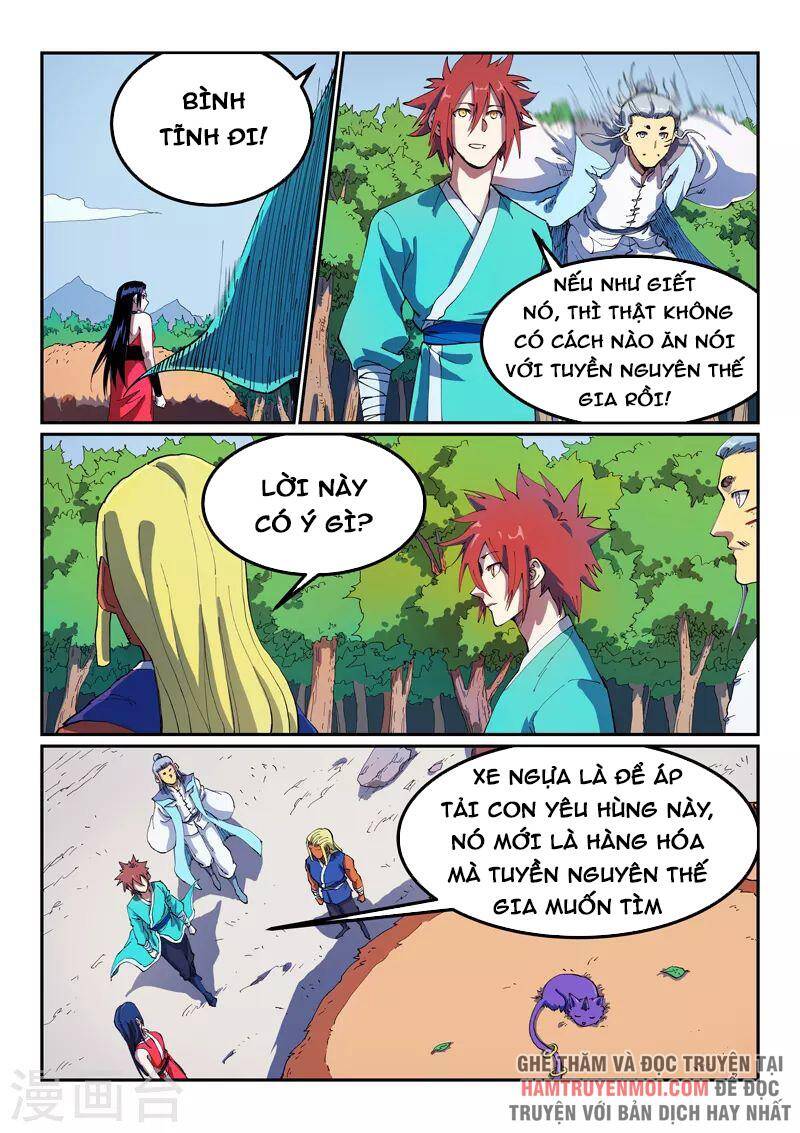 Trang 4