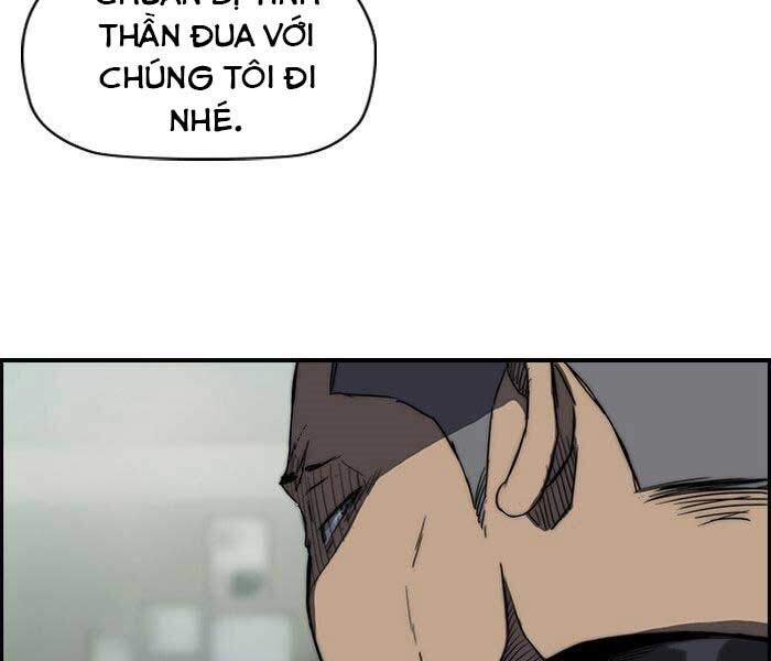Trang 82