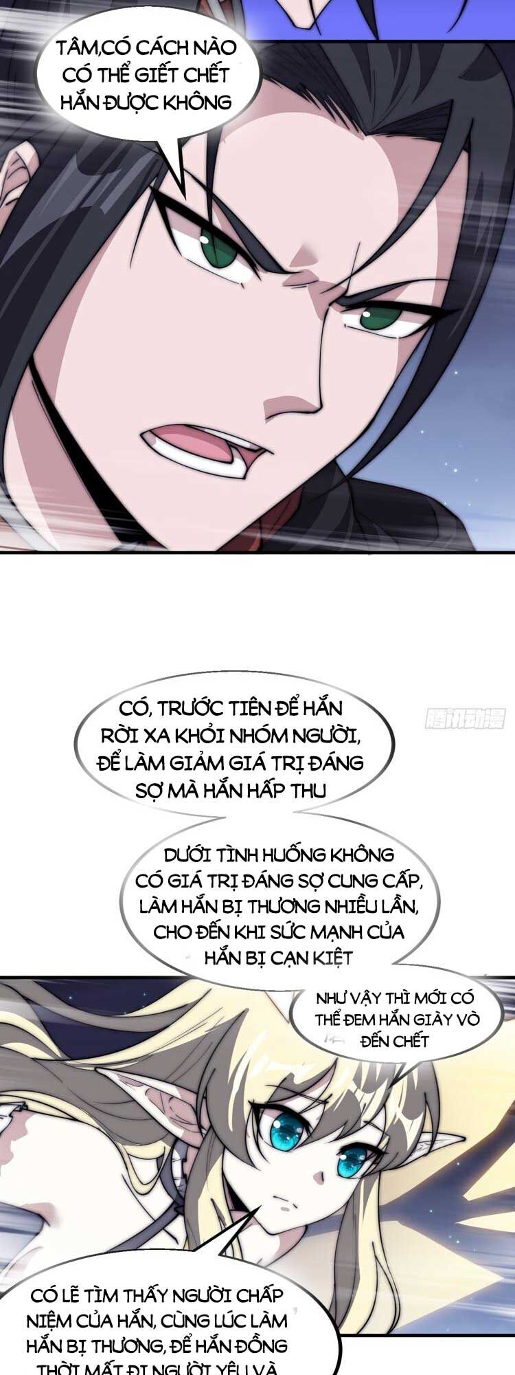 Trang 16