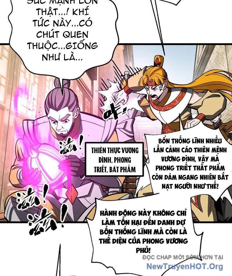 Trang 26