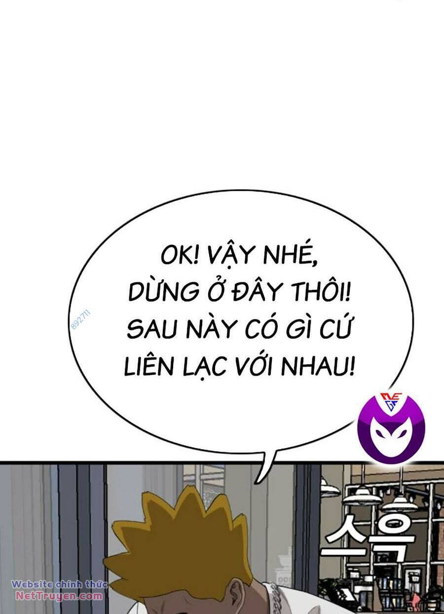 Trang 74