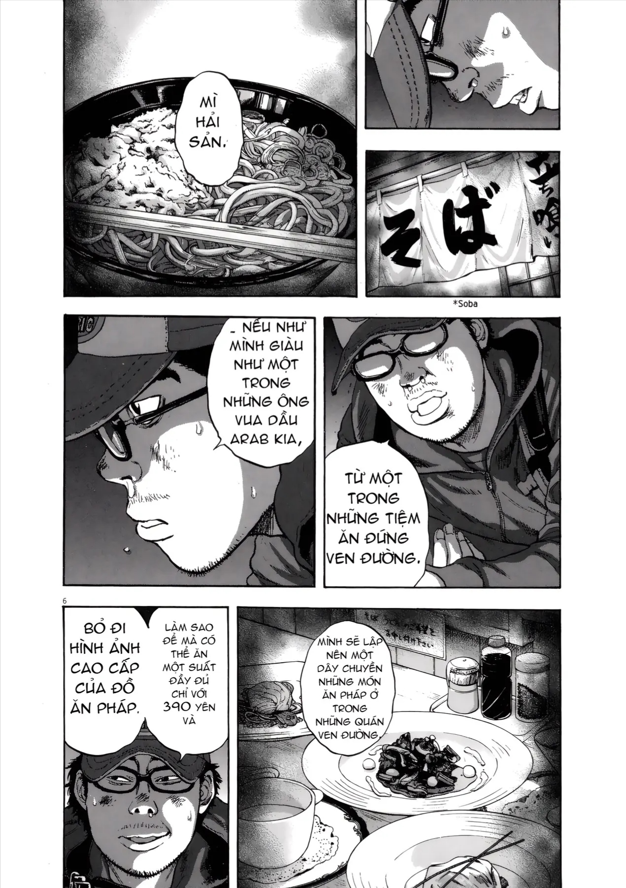 Trang 6
