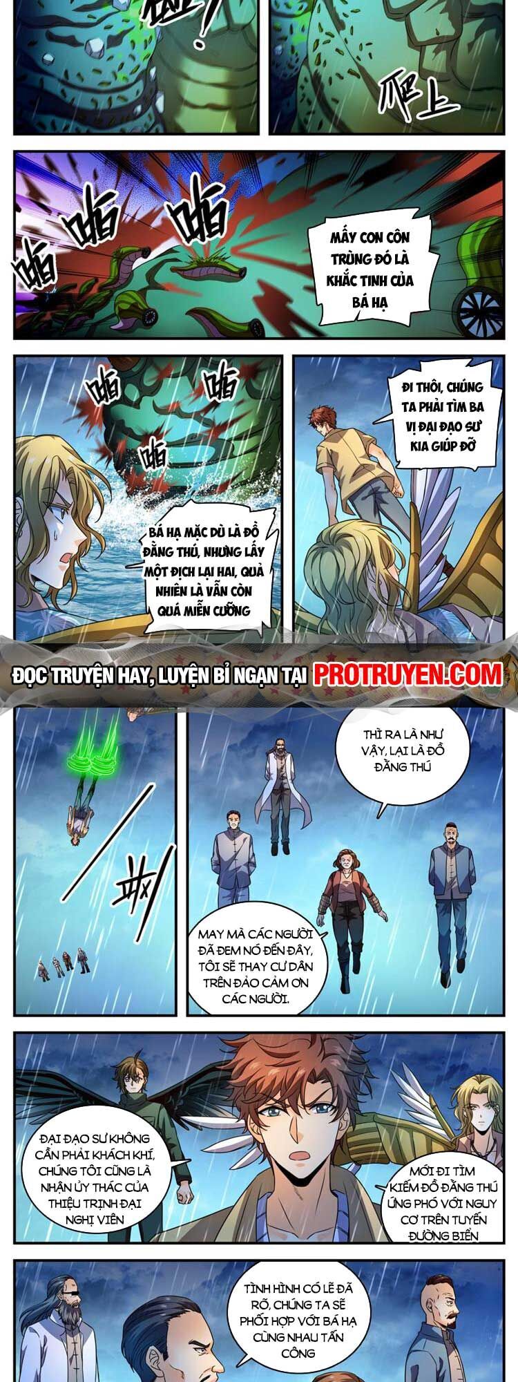 Trang 2