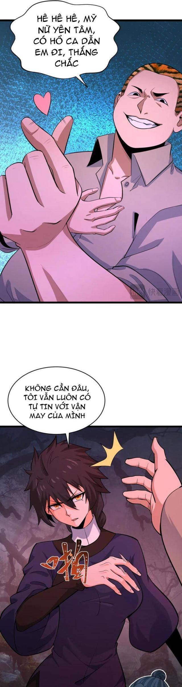 Trang 64