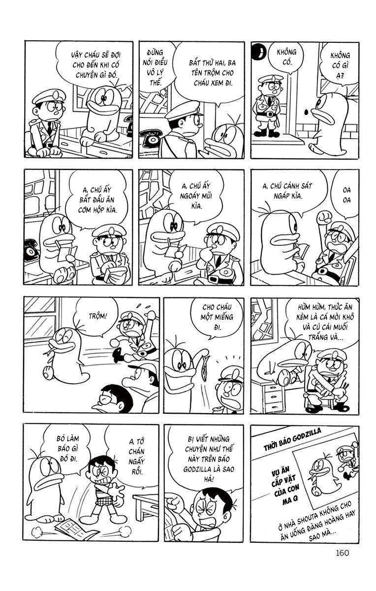 Trang 13