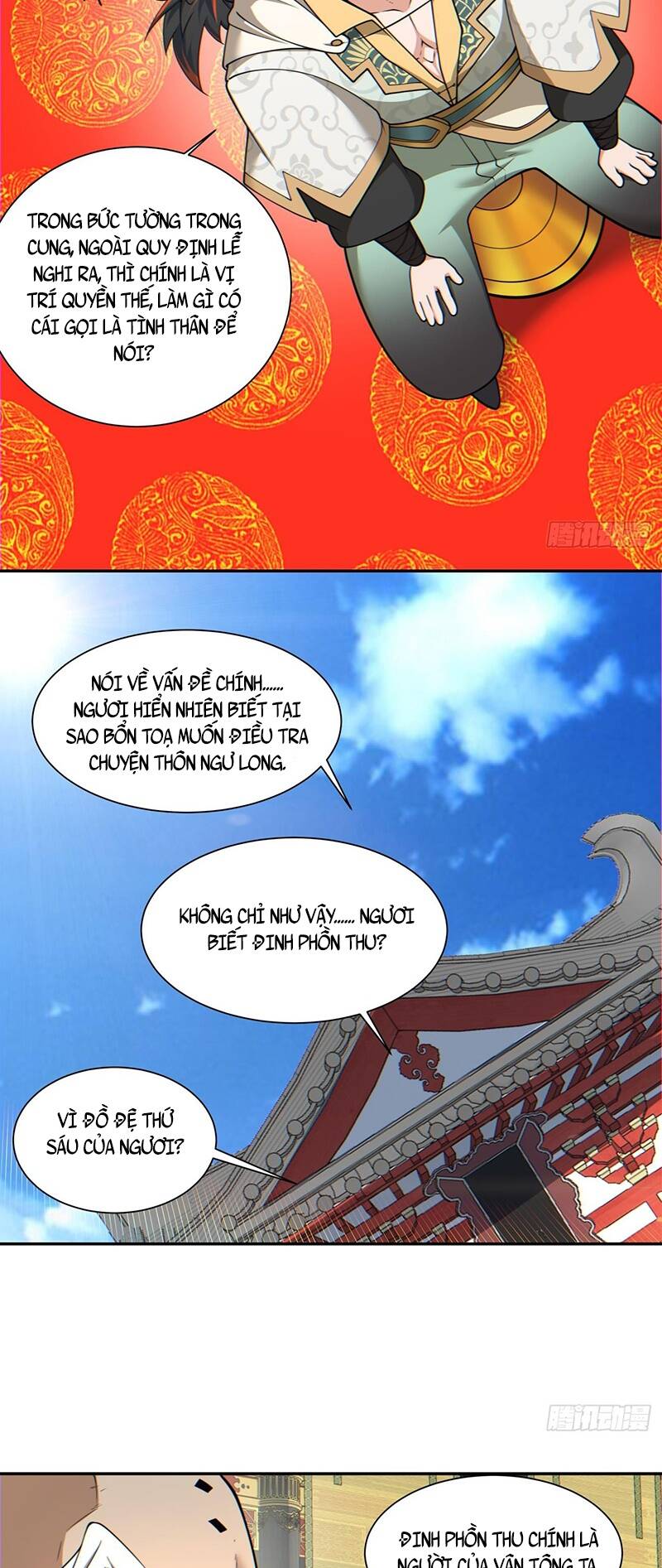 Trang 17