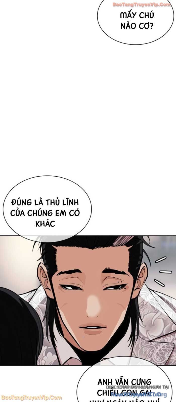 Chương 587 - trang 7
