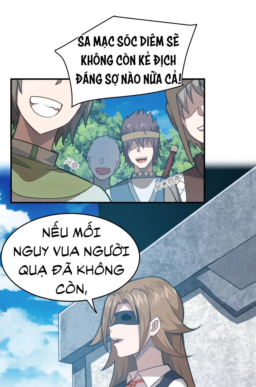 Chương 77 - trang 17