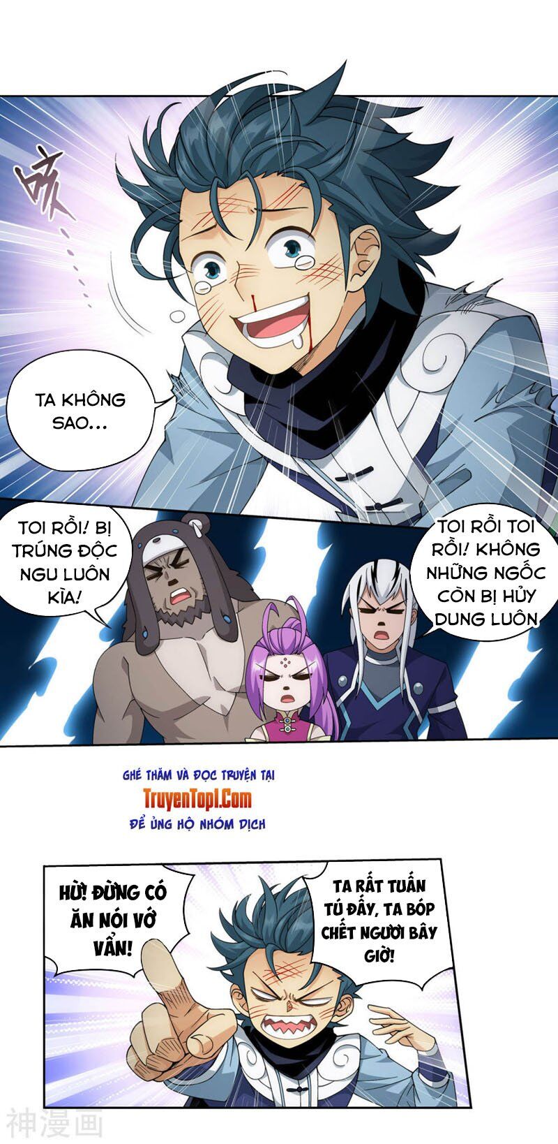 Trang 8