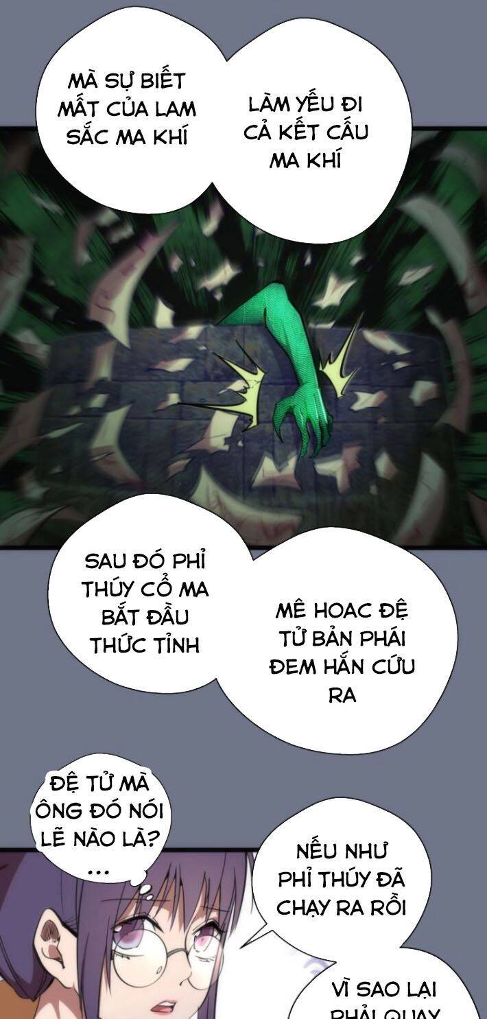 Trang 32