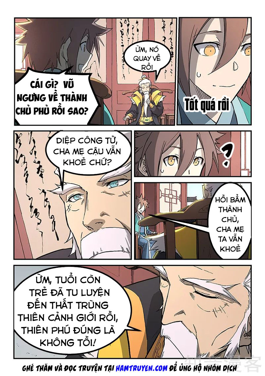 Trang 3