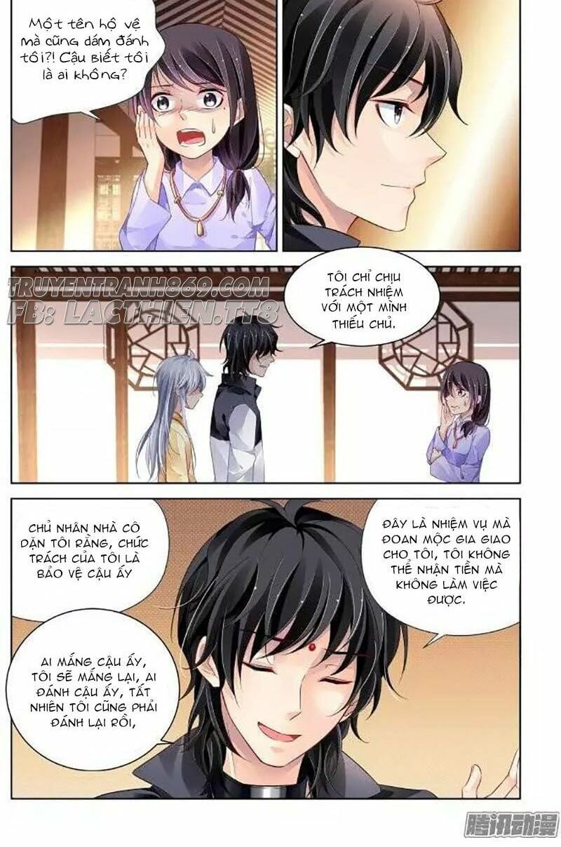 Trang 3