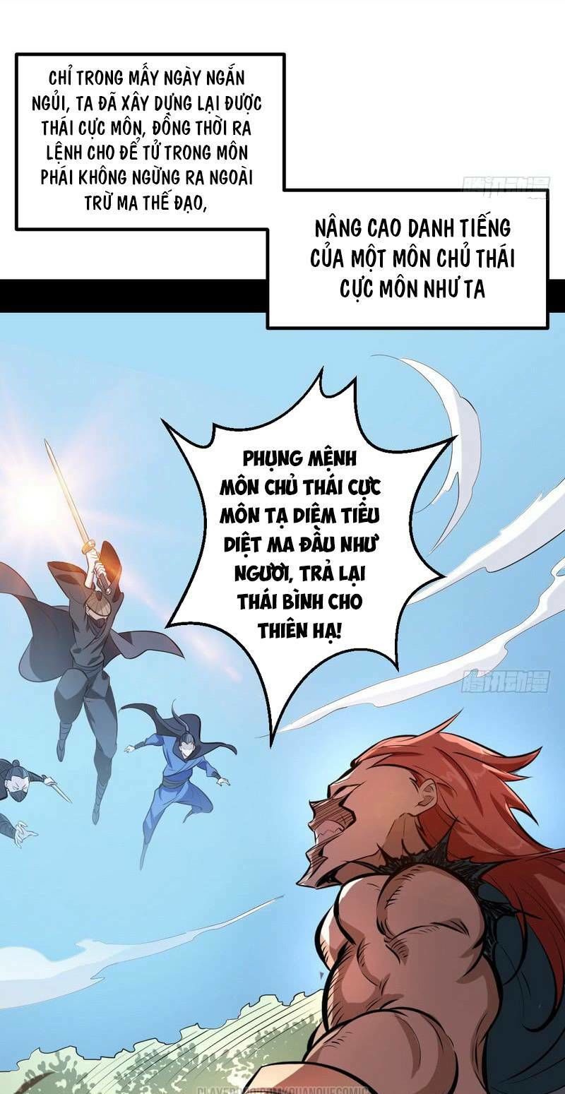 Chương 37 - trang 13