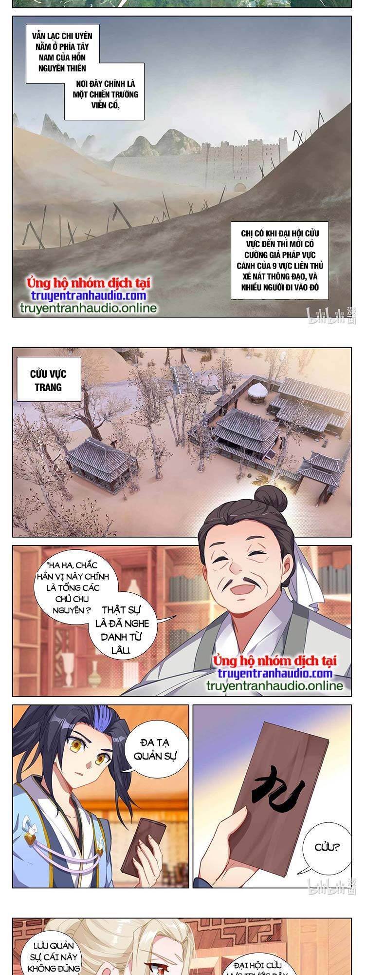 Trang 3