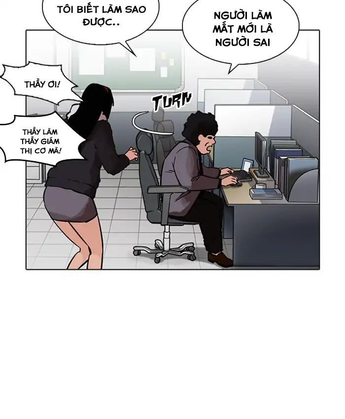 Trang 88