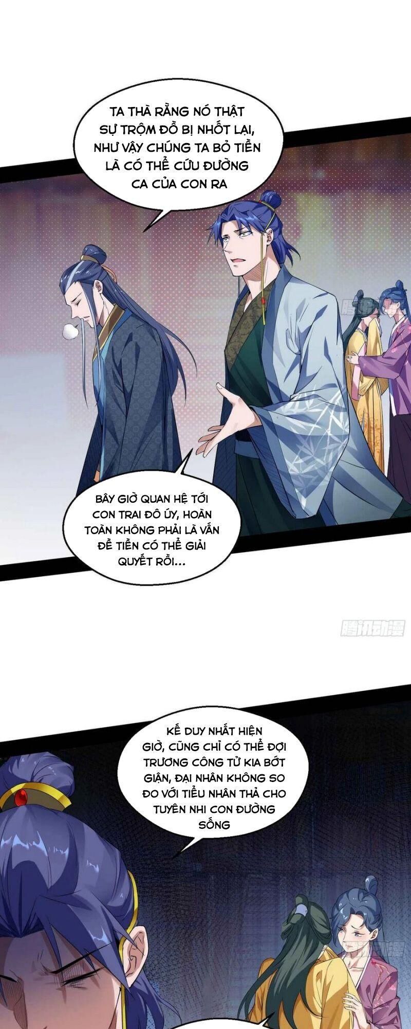 Trang 23