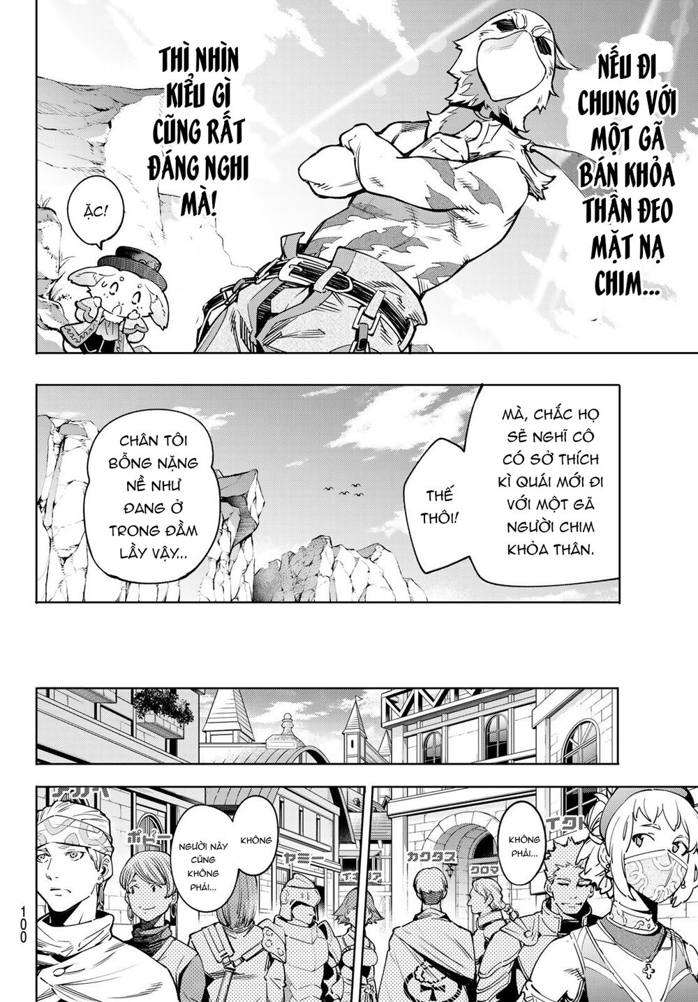 Trang 20