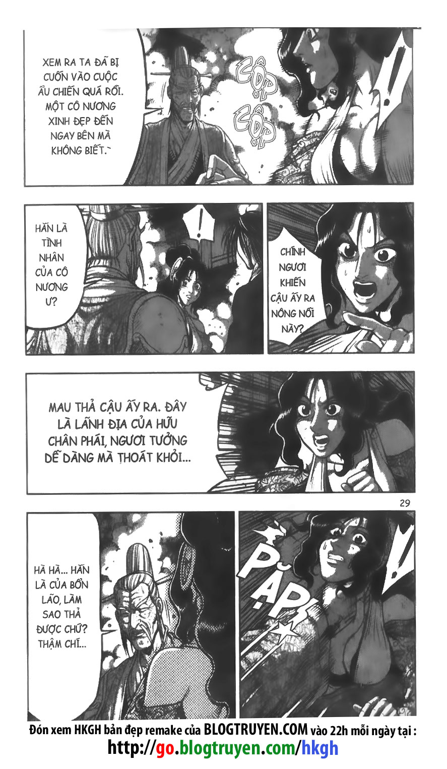 Trang 13