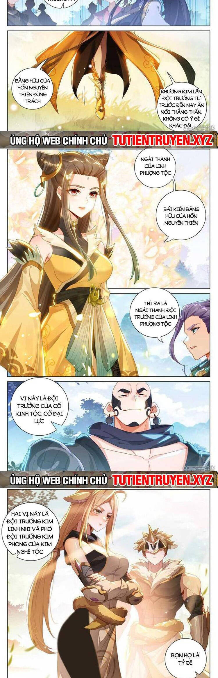 Trang 2