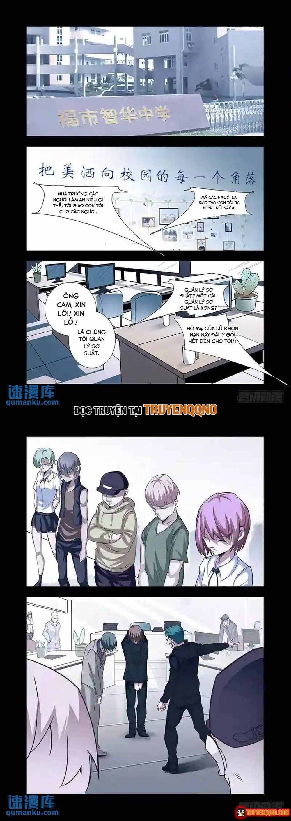 Trang 2
