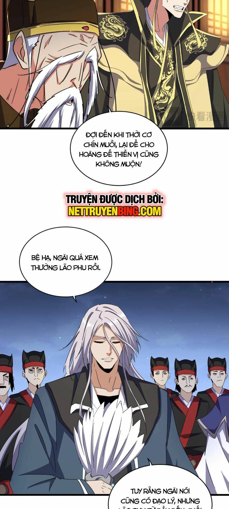 Trang 16