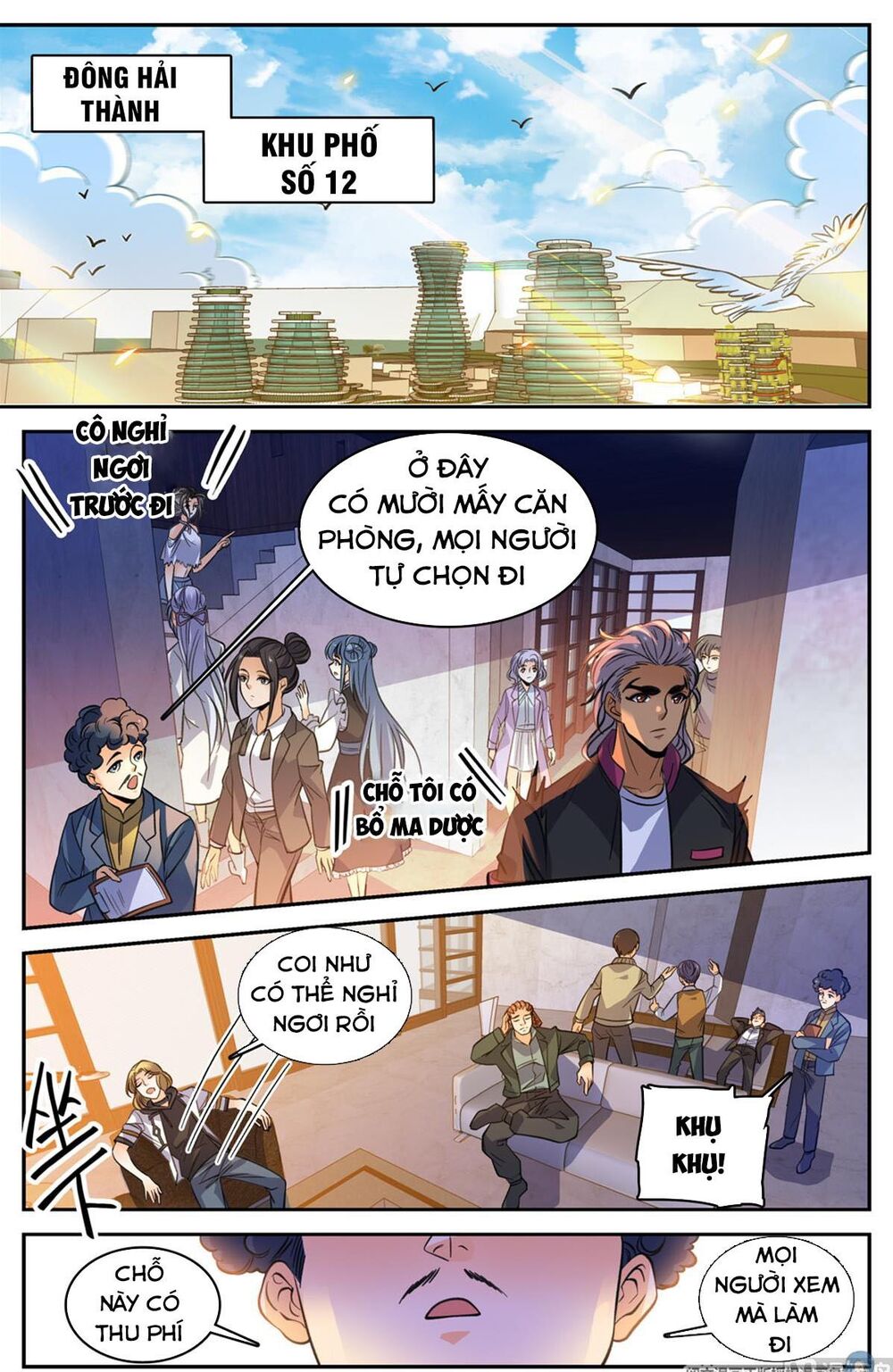 Trang 7