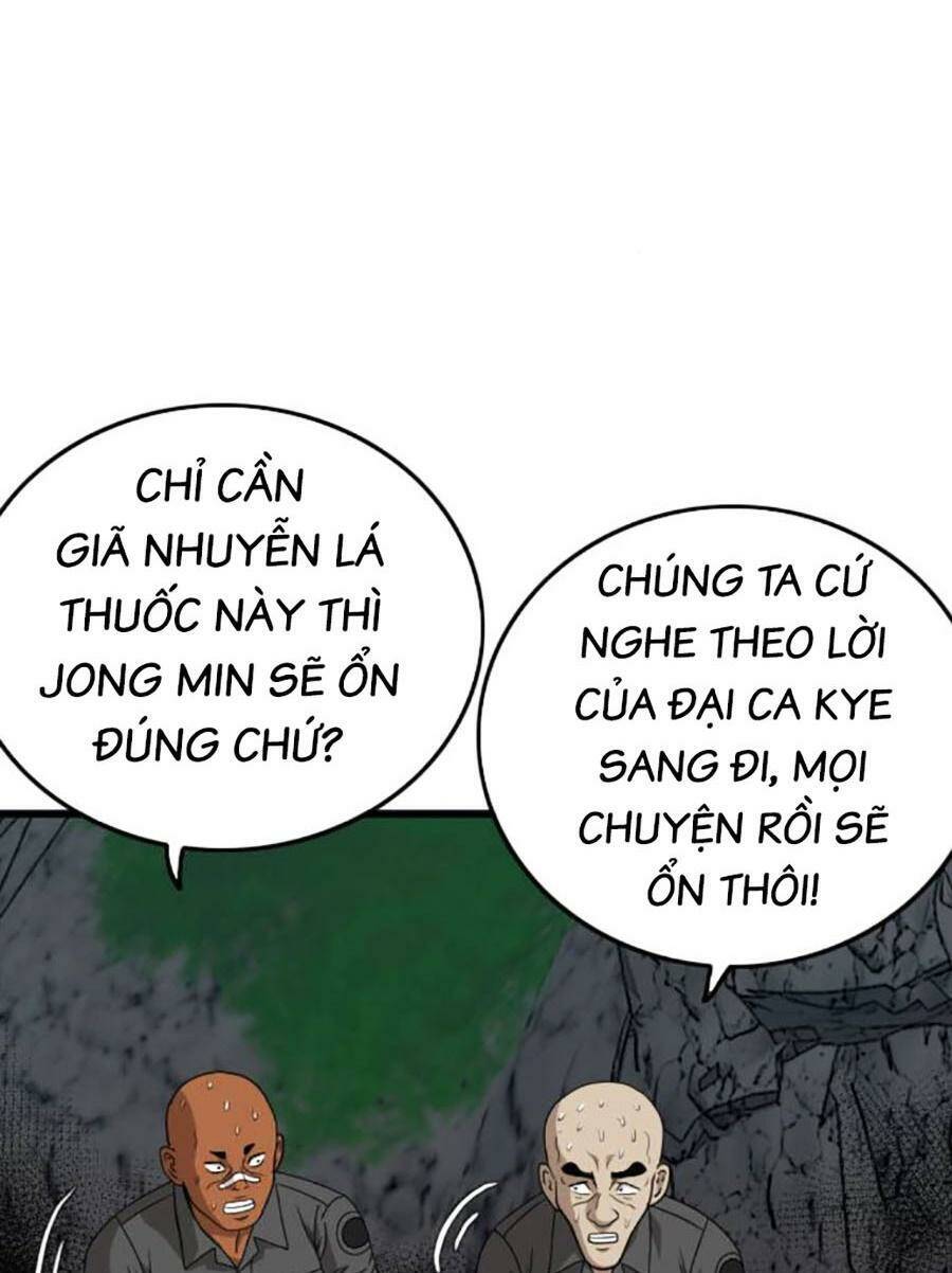 Trang 90
