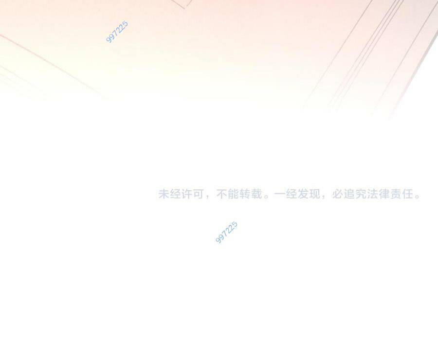 Chương 284 - trang 127