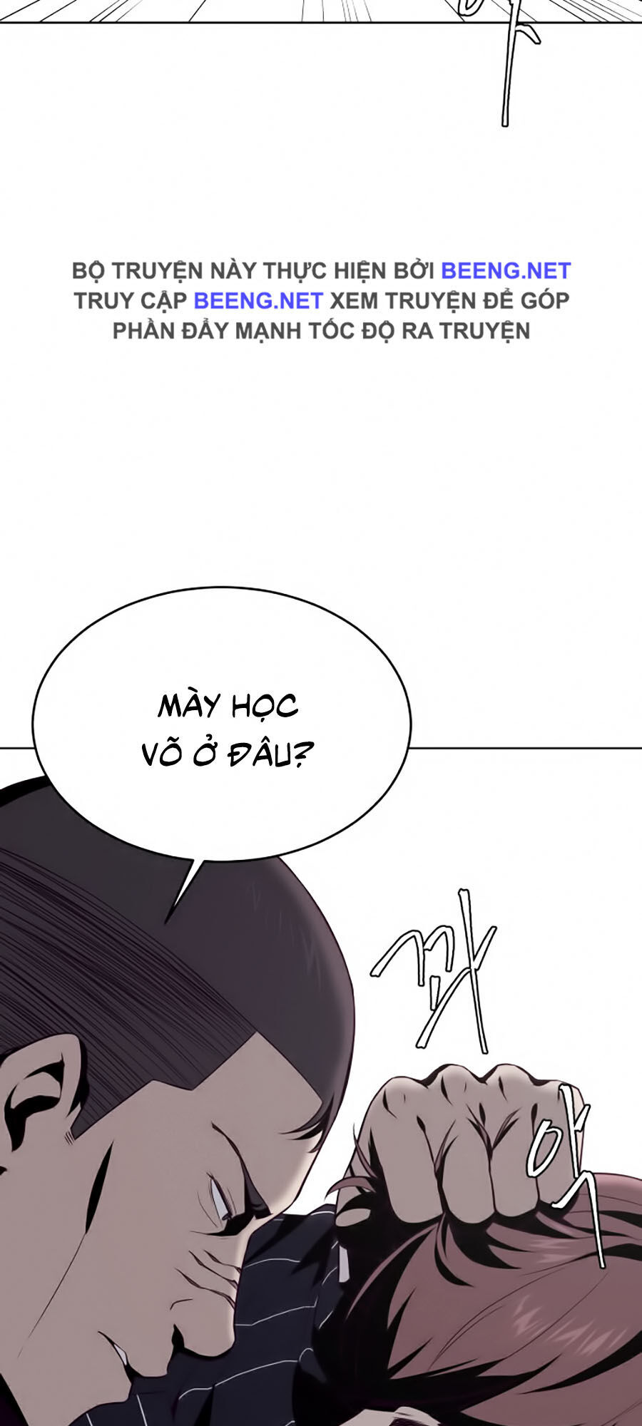 Trang 67