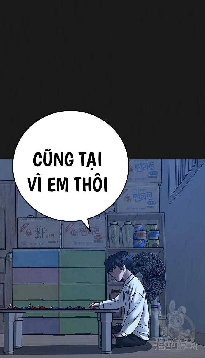 Chương 117 - trang 30