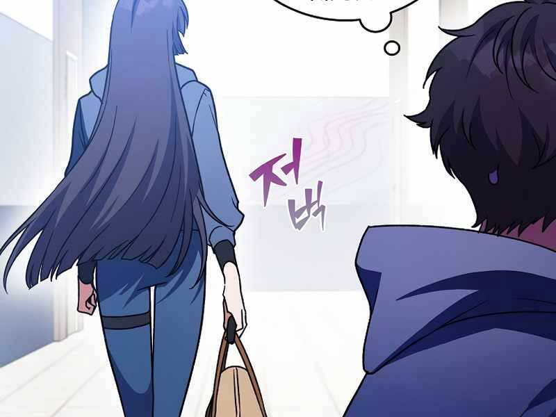 Trang 109