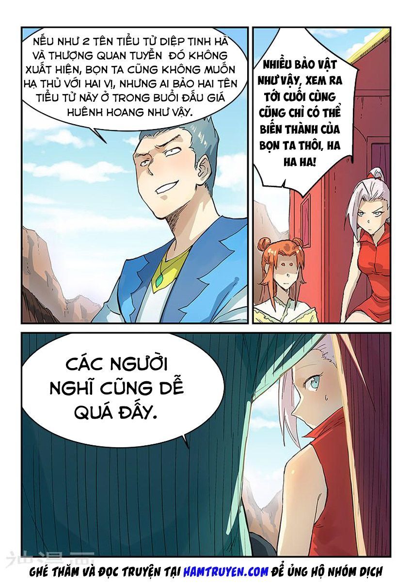 Trang 4