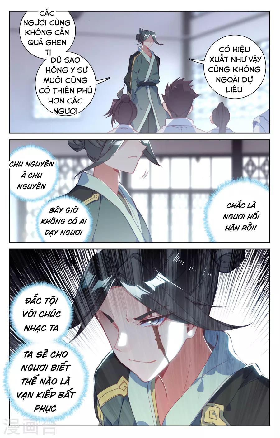 Chương 134 - trang 12