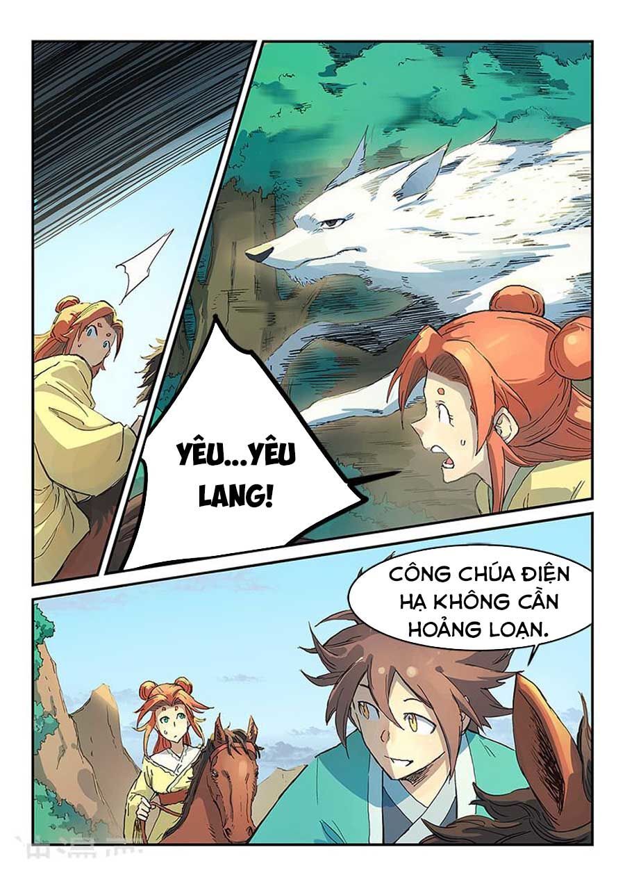Trang 7