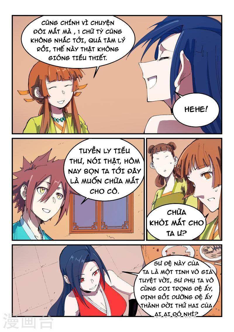 Trang 7