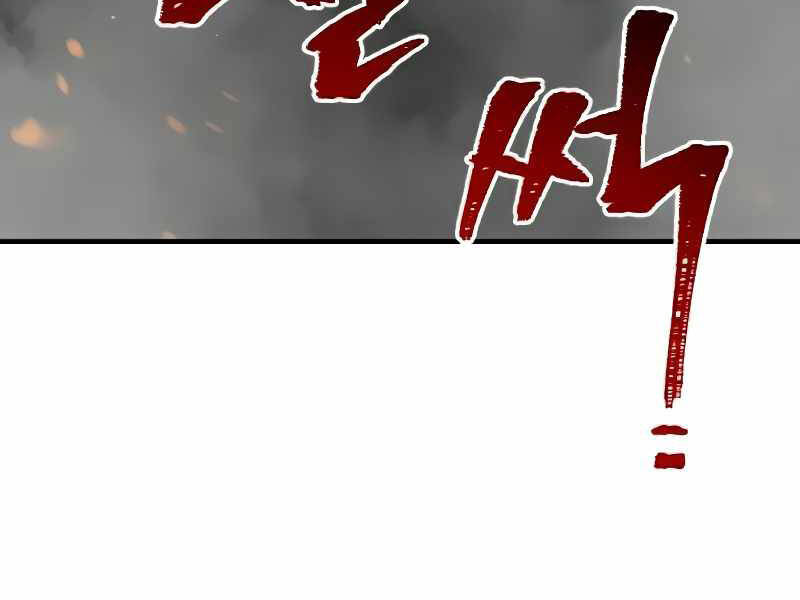 Trang 108