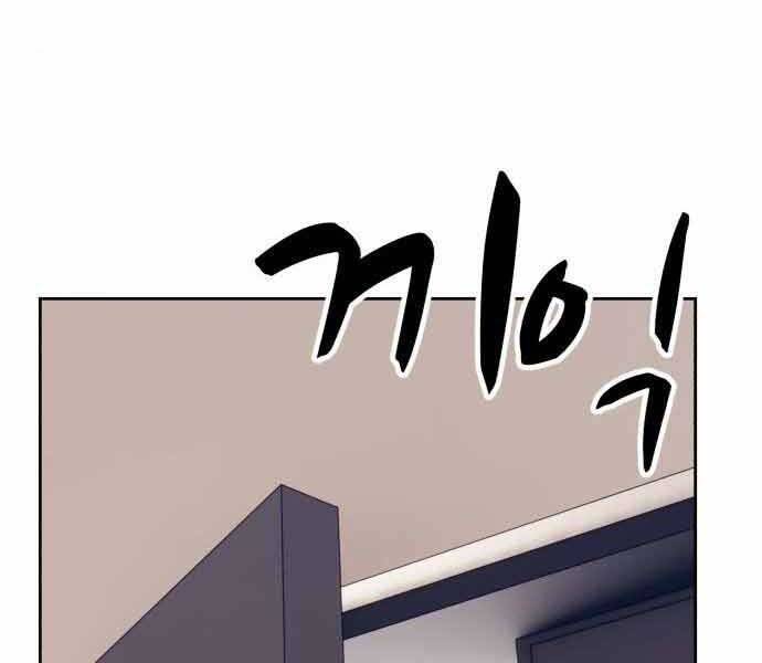 Trang 268