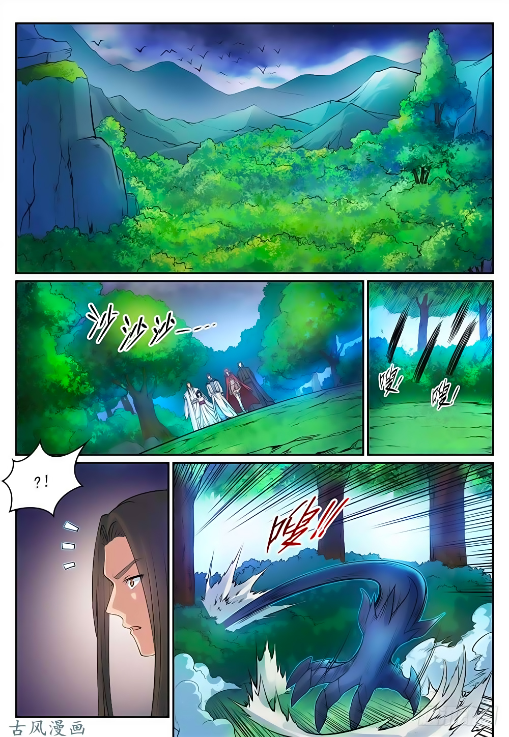 Trang 9