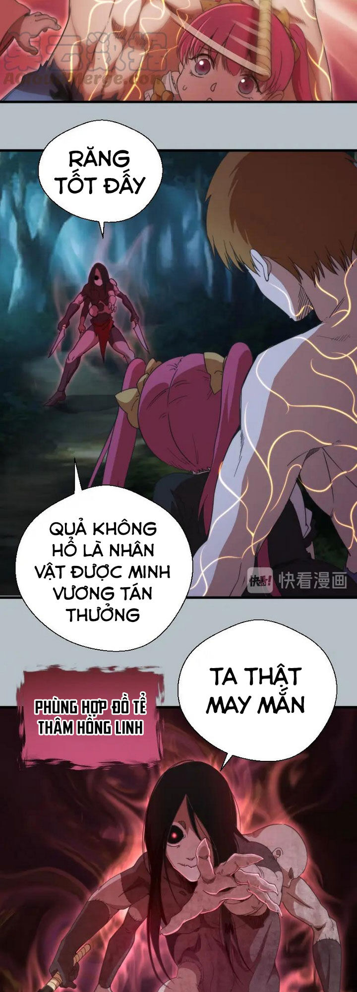 Trang 17