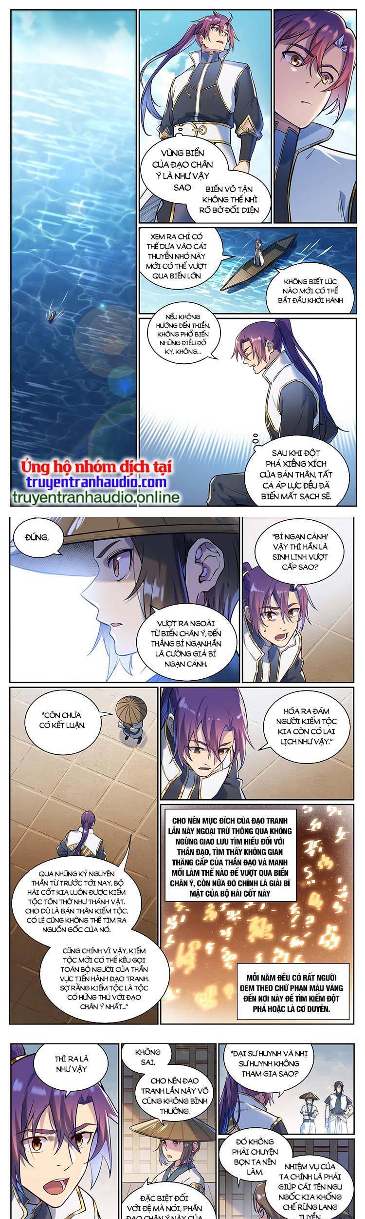 Trang 1