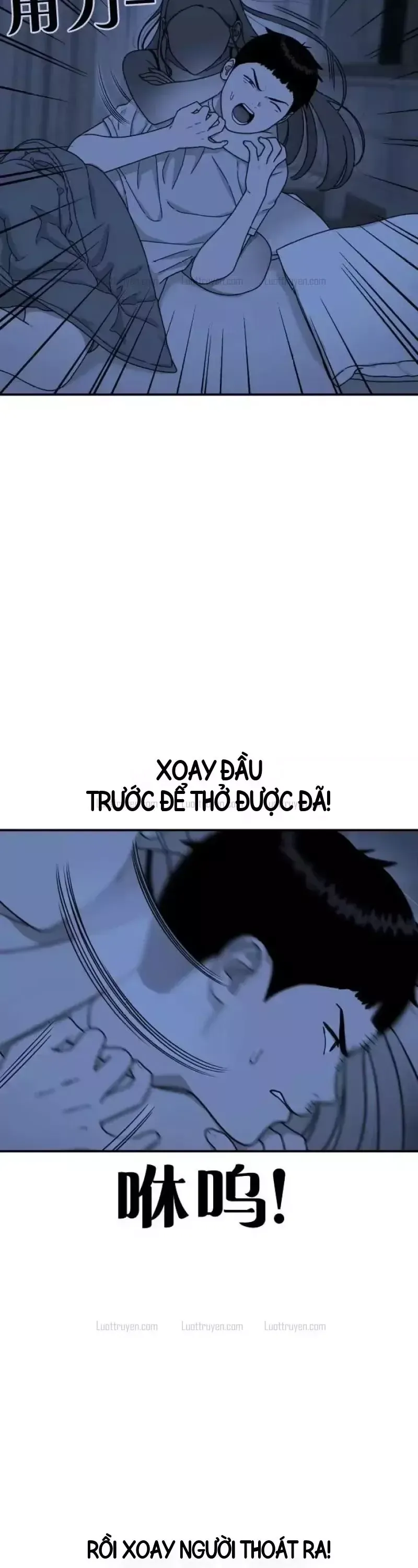 Trang 47