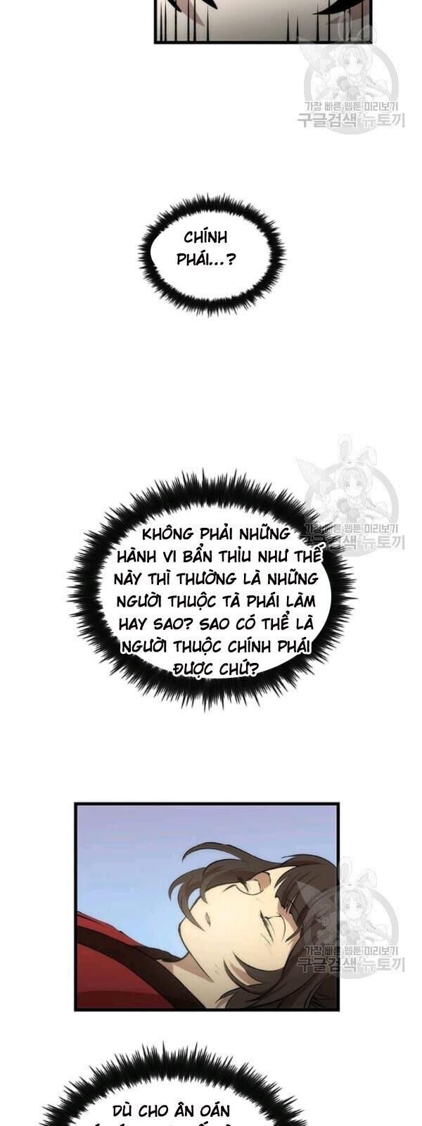 Chương 23 - trang 20