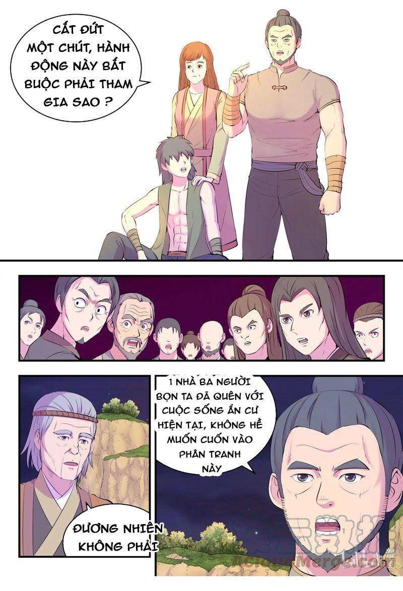 Trang 17