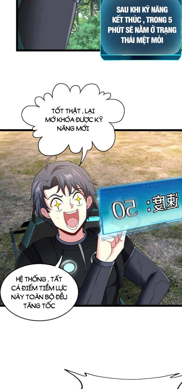 Trang 25