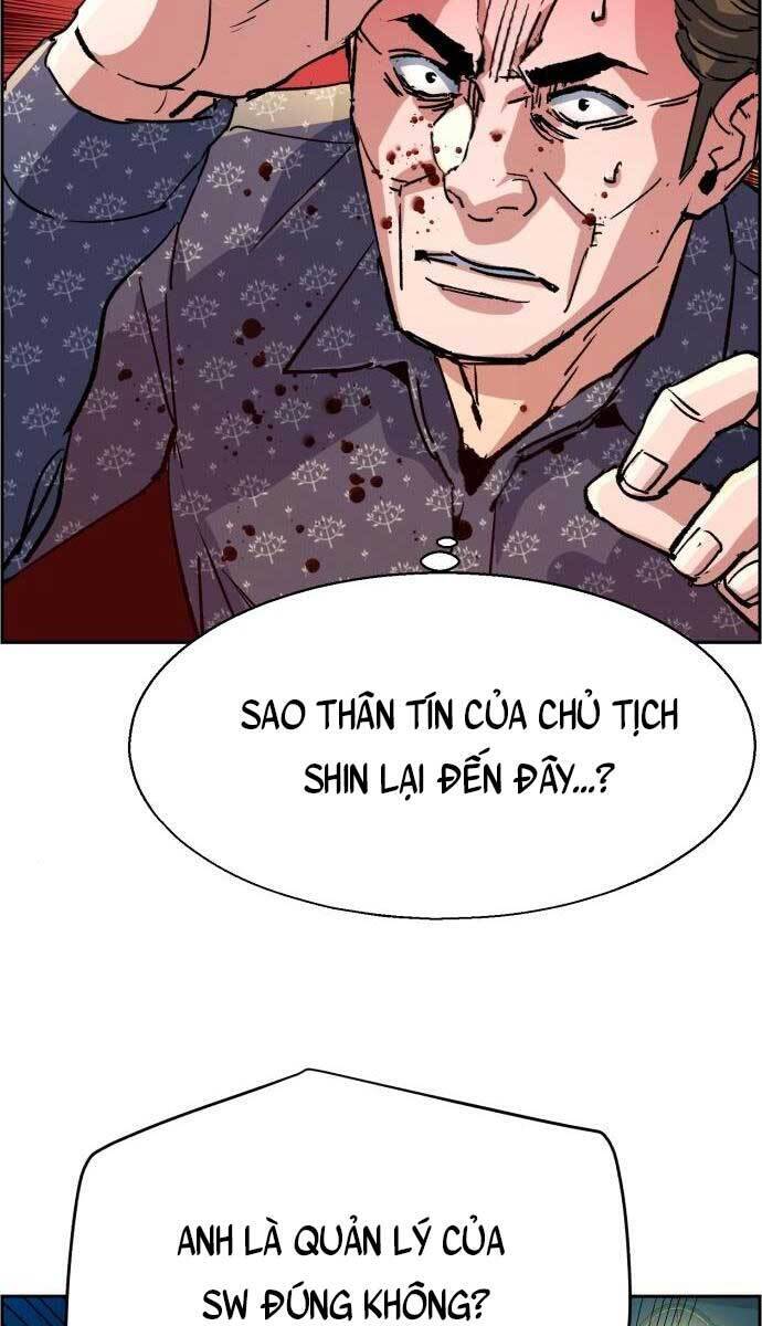 Trang 87