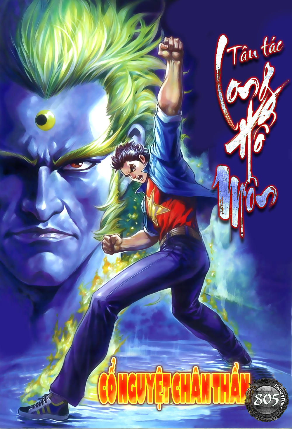 Chương 805 - trang 1